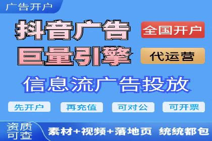百度推广成本控制，案例深度解析