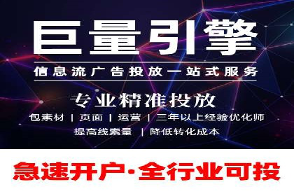 SEM托管案例：低成本高回报的秘诀