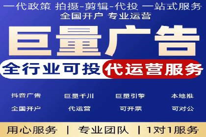 SEM投放案例：助力企业拓展市场